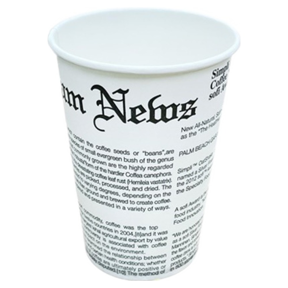 더컵 영문화이트 인쇄종이컵 390ml, 1000개입, 1개 39,690원