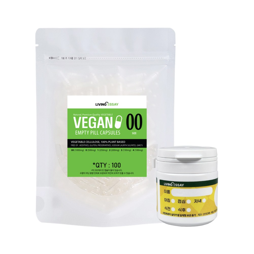 식약처허가 식물성 공캡슐 FDA 코셔 할랄 인증 제품 실리카겔 일체형 약통 포함, 1개, 100정, 투명1000mg 9,490원