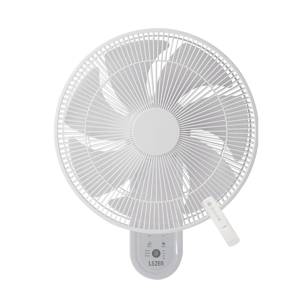 르젠 벽걸이 리모컨 BLDC 선풍기 35 cm, LZEF-DC520 71,030원