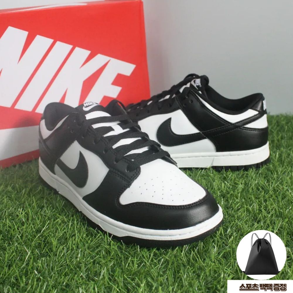 [백화점 정품] M 나이키 범고래 덩크 로우 레트로 스니커즈+ 짐색가방 증정 138,900원