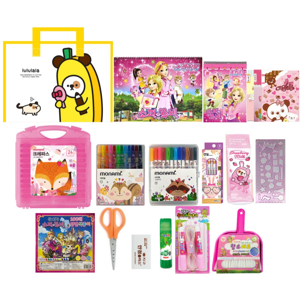 화신문구 초등학생 유치원 행복 왕자님 공주님 문구세트 입학 졸업 선물 추천 25,900원