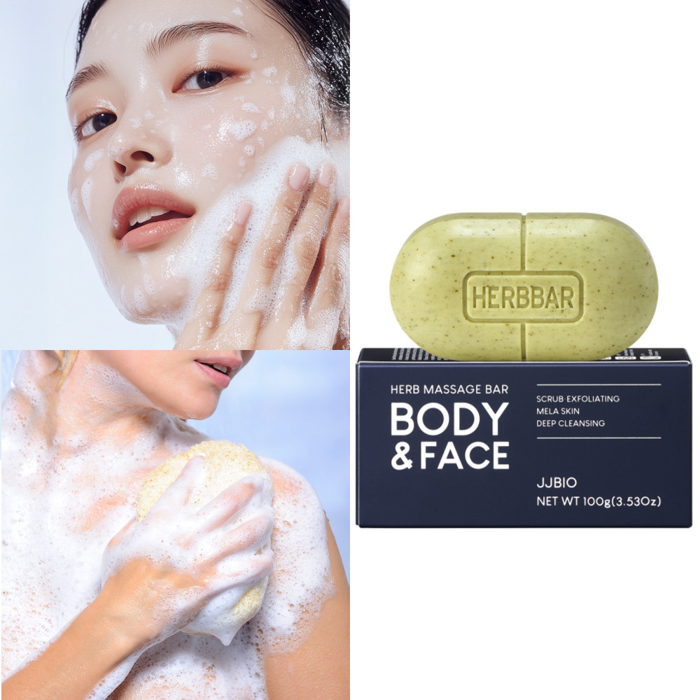 허브마사지바 올인원 항균 각질 잡티 사춘기 좁쌀 여드름 피부 진정 땀냄새 부모님 노인 몸 냄새 체취 제거 세안 세수 바디워시 비누, 100g, 1개입 21,900원