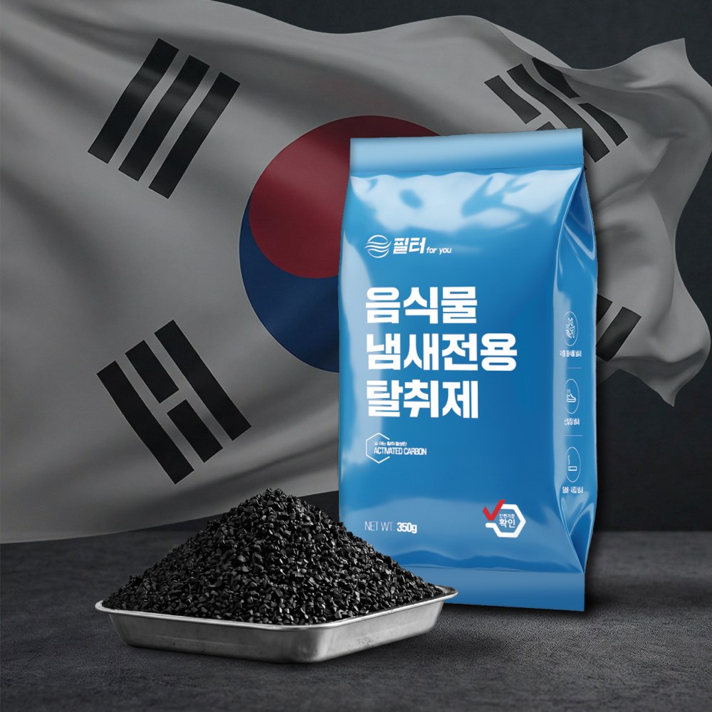 호환 스마트카라 미닉스 에코체 쉘퍼 린클 홈바이홈 음식물 처리기 활성탄 필터 리필용 악취 제거 카본 탈취필터, 1개, 활성탄 100% 7,800원