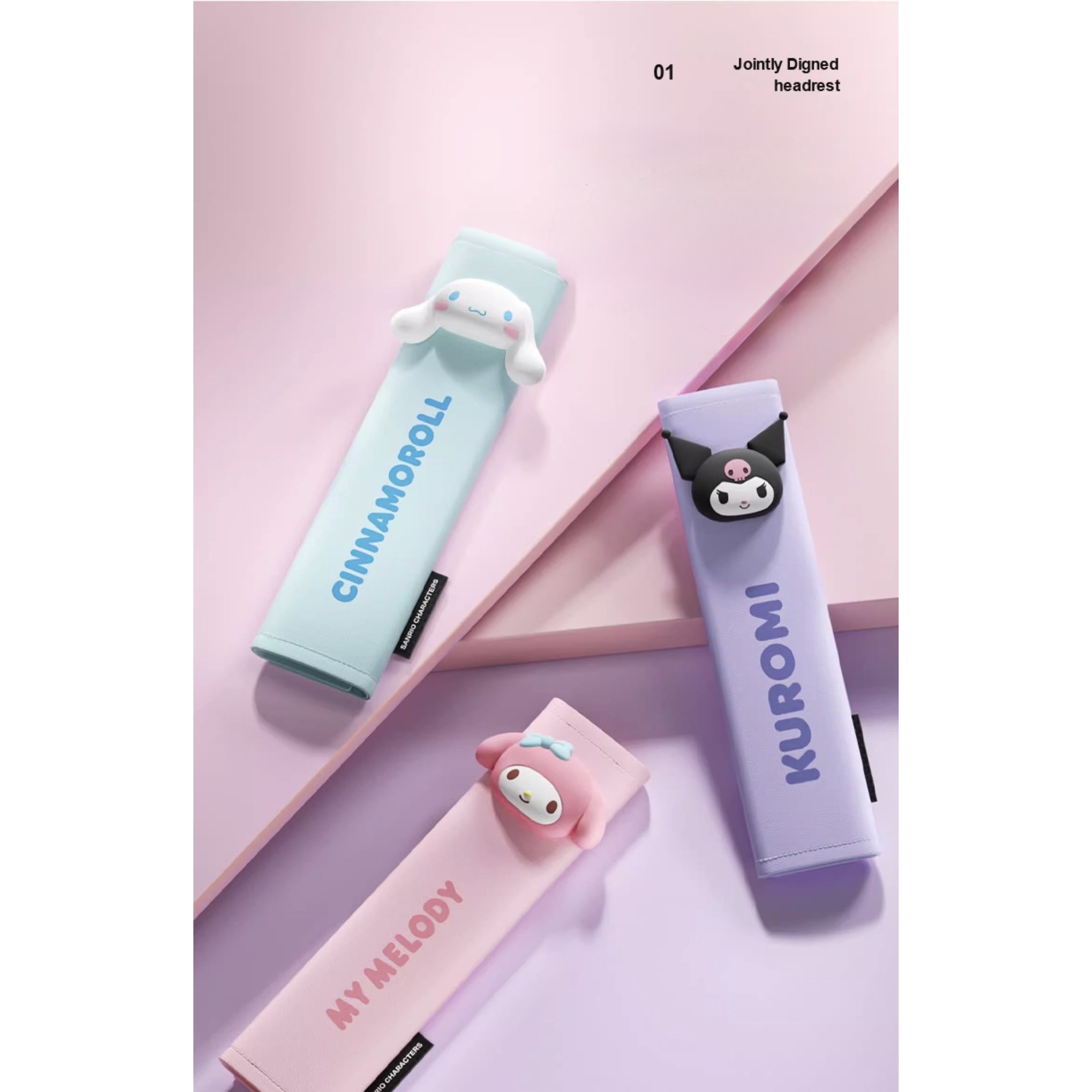 SA 산리오 캐릭터 안전벨트 커버 자동차 가죽 커버 18,500원