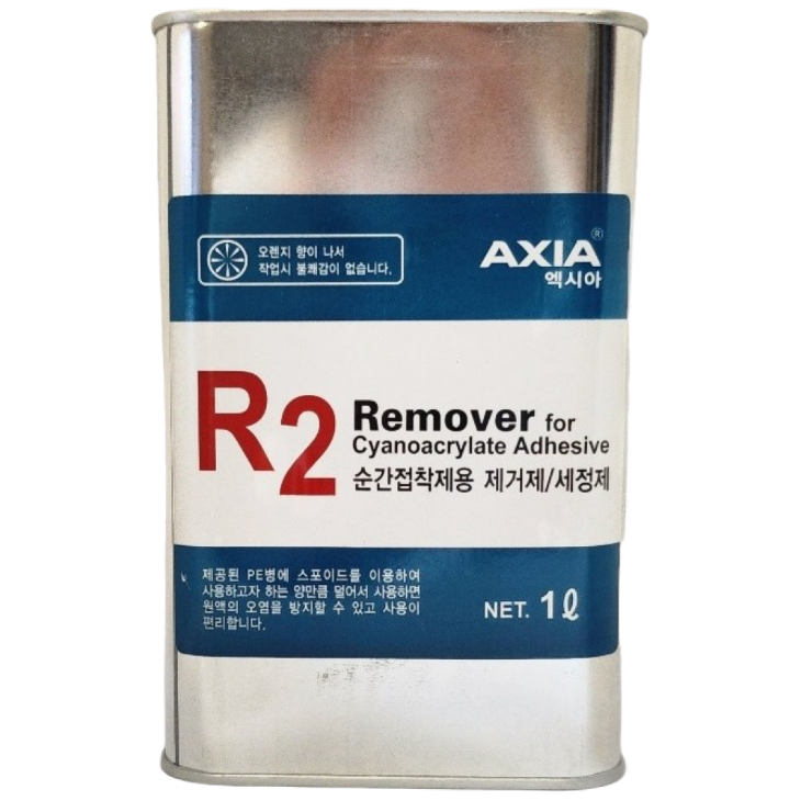 엑시아 R2  접착제 리무버 순간 접착제 제거제 세정제 1L 280,000원