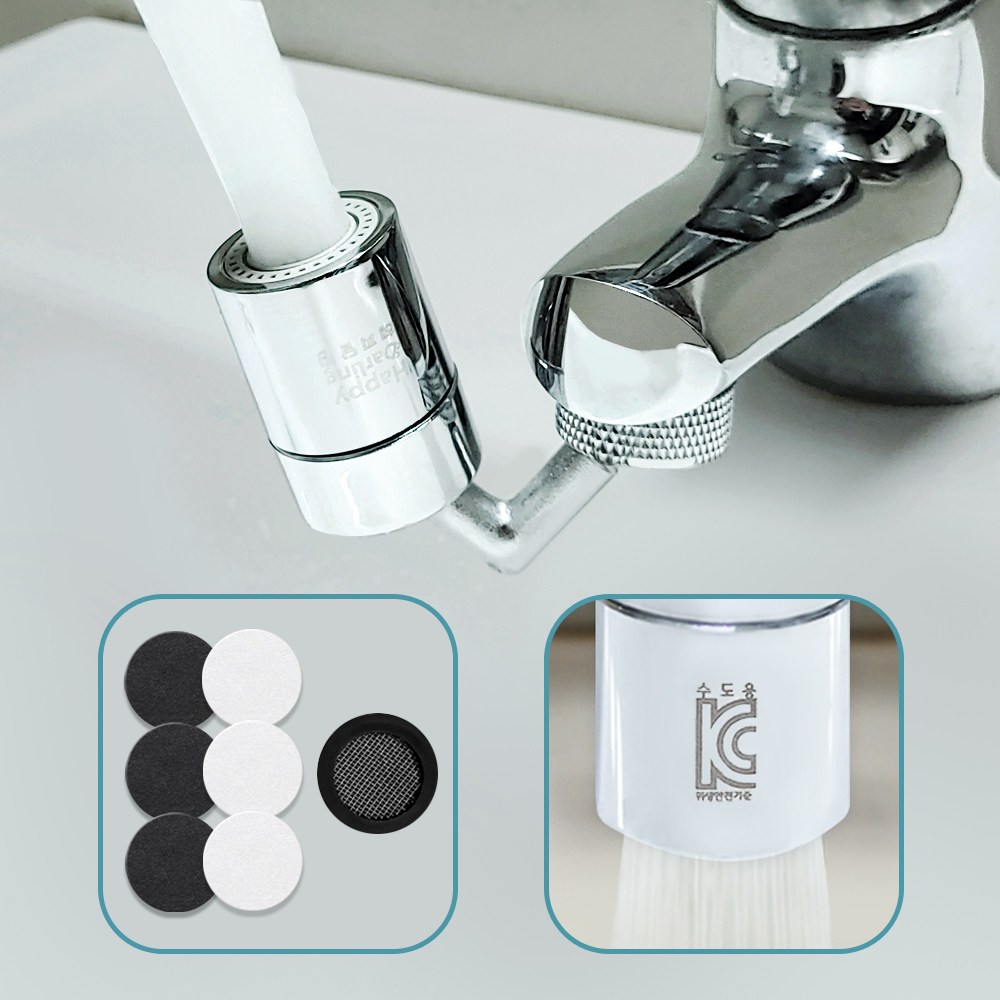 해피달링 720도 세면대 각도조절 워터탭 + 수전 교체 필터, 1개 19,900원