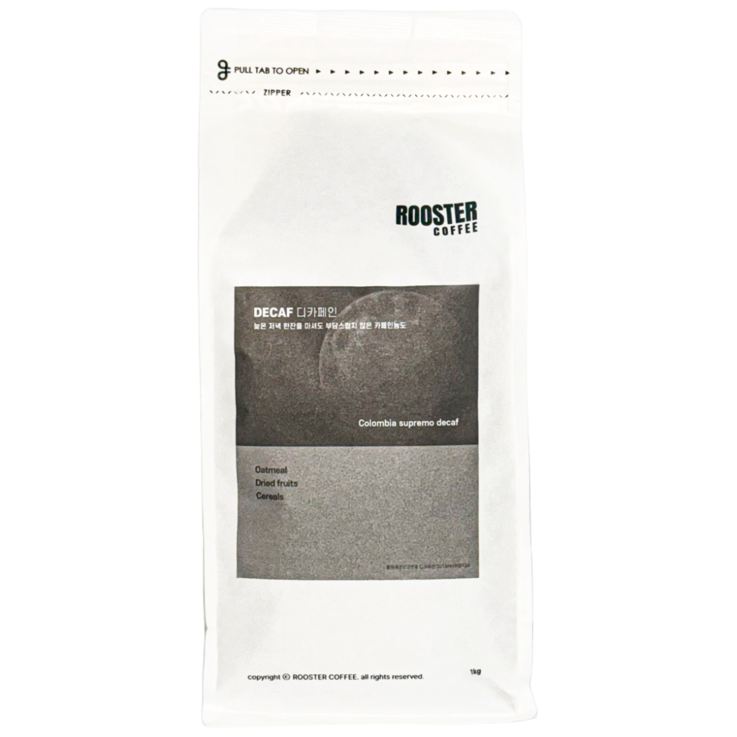 디카페인 1KG 콜롬비아 수프리모 원두 산미없는 고소한 커피 33,800원