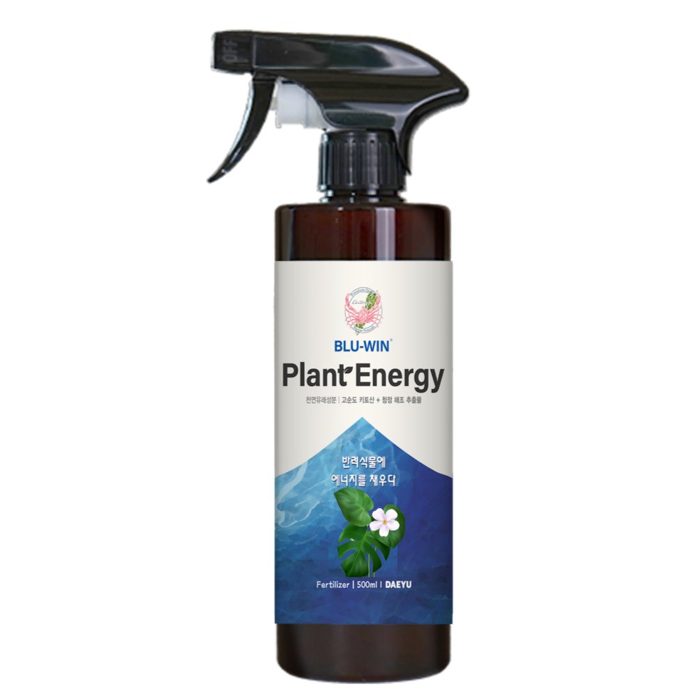블루윈 플랜트에너지 식물 영양제 화분 화초 꽃 관엽 수경 뿌리 발근제 바질 상추 몬스테라 허브 루꼴라 비료 14,080원