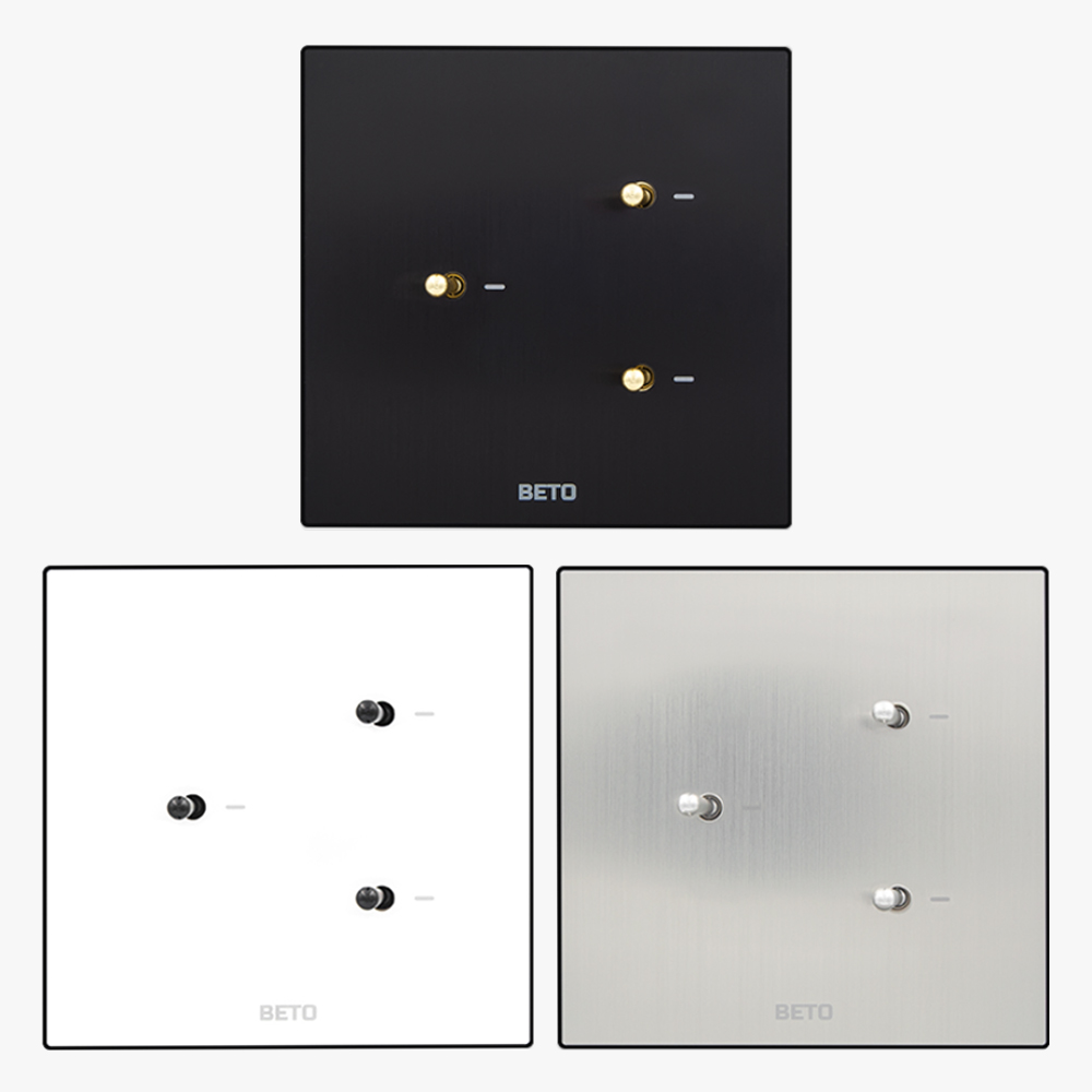 베토 모던 토글 스위치 3구 1로 단로 2개용 블랙 실버 화이트 빈티지 조명 전등 인테리어 31,250원