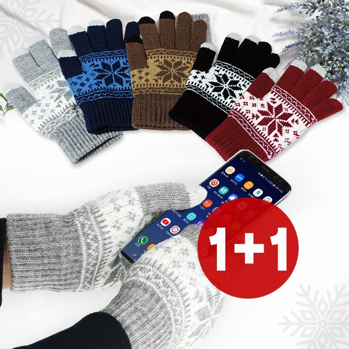 (1+1 구성) 소확행 방한 핸드폰 스마트 터치 남녀공용 눈꽃니트장갑 8,500원