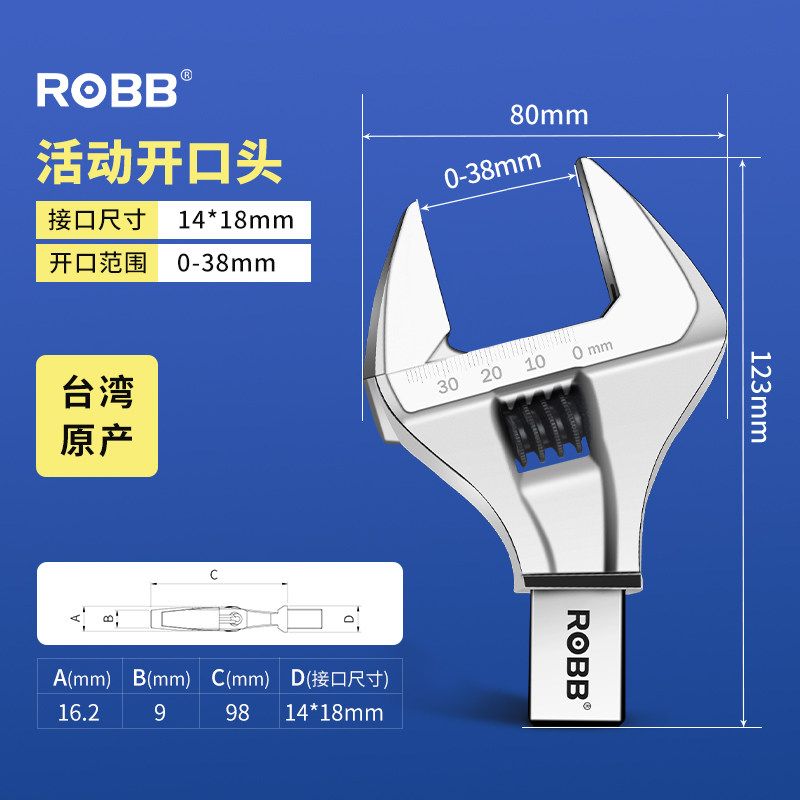 디지털 토크 스패터 몽키스패너 1 5 30N m 라쳇 토크렌치 코트렌치 자동 고정밀 135,860원