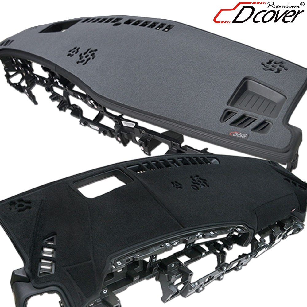 흔들리지 않아 안전한 가장 정교한 디자인의 대쉬보드커버 디커버 네버슬립 국산차량 전용 45,000원