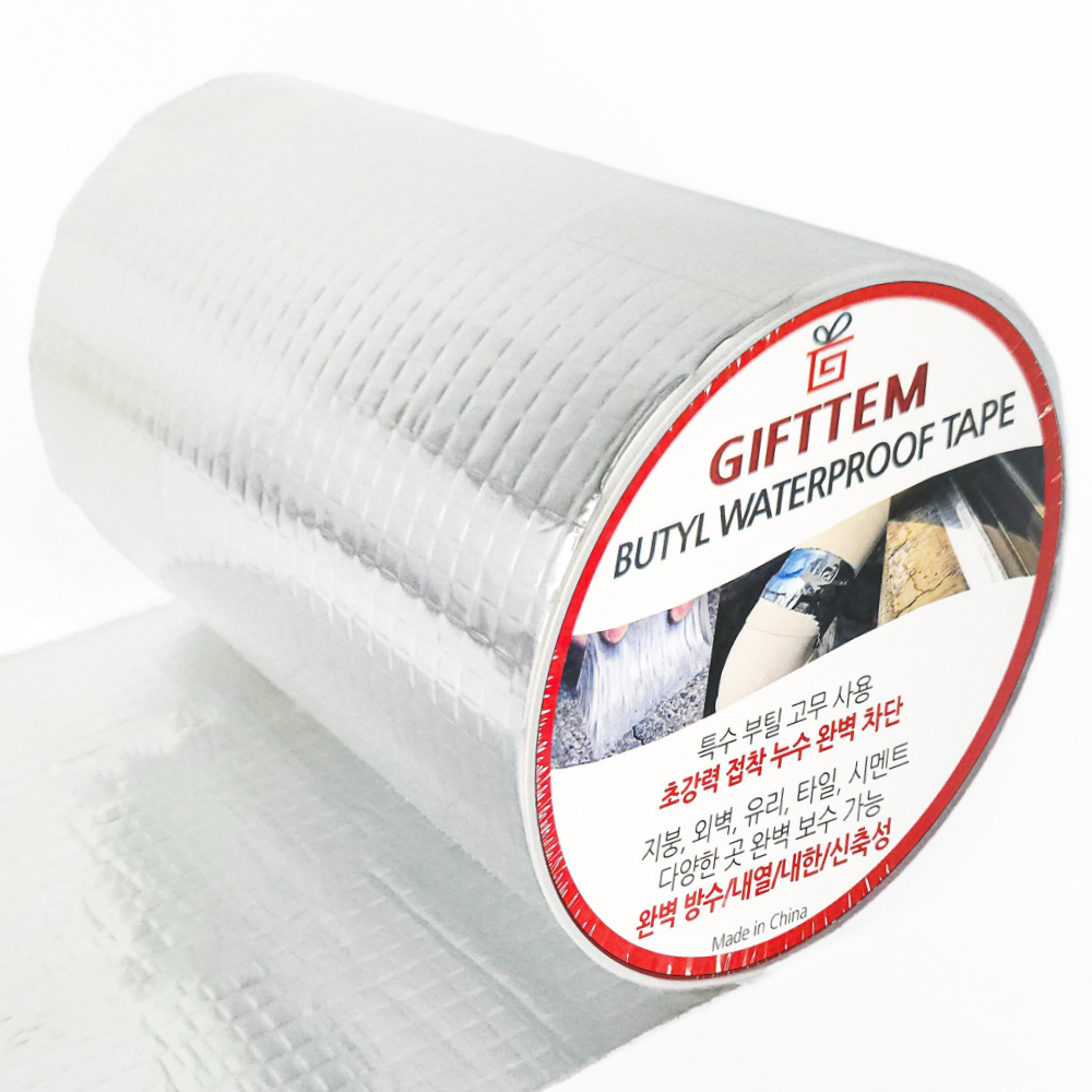 기프템 초강력 부틸 방수 테이프 15cm x 5M 37,400원