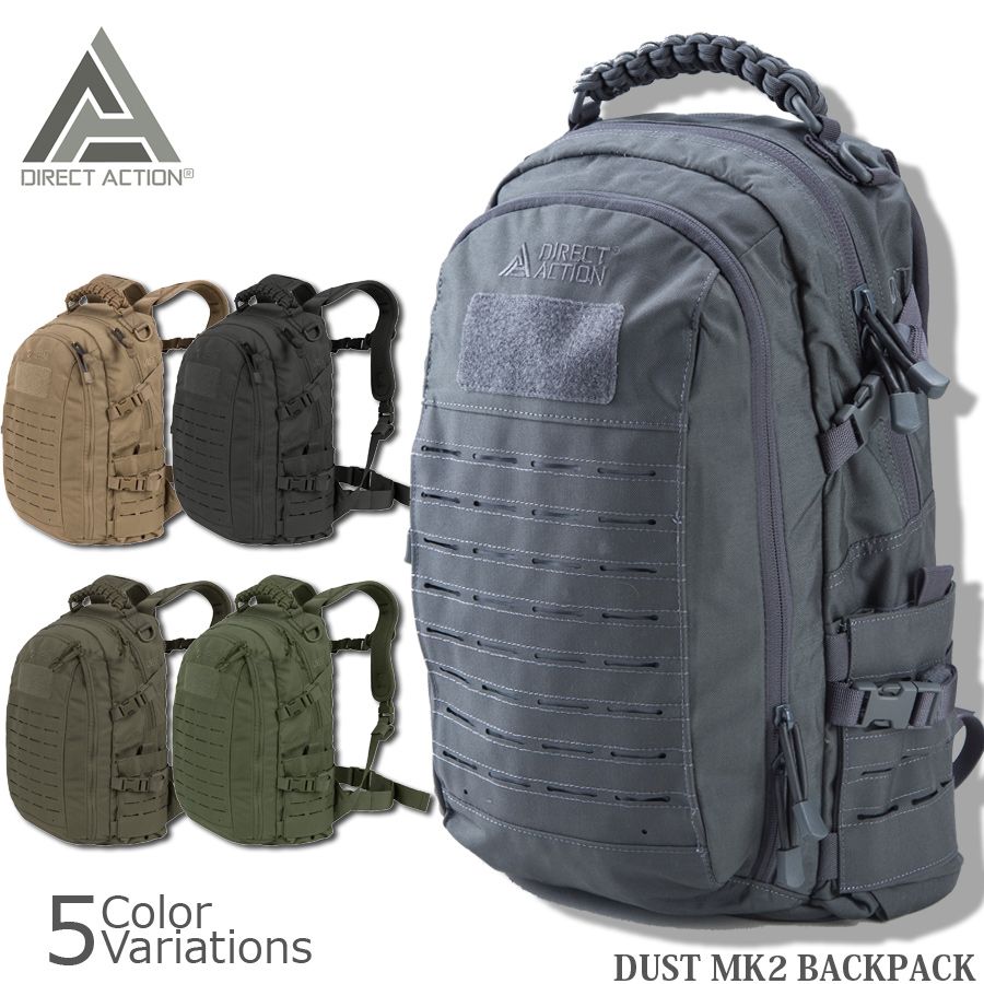 헬리콘텍스 다이렉트 액션 더스트 MK2 백팩 20L HELIKON-TEX 248,000원