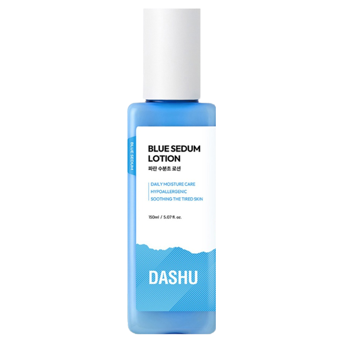 다슈 파란 수분초 로션 9,900원