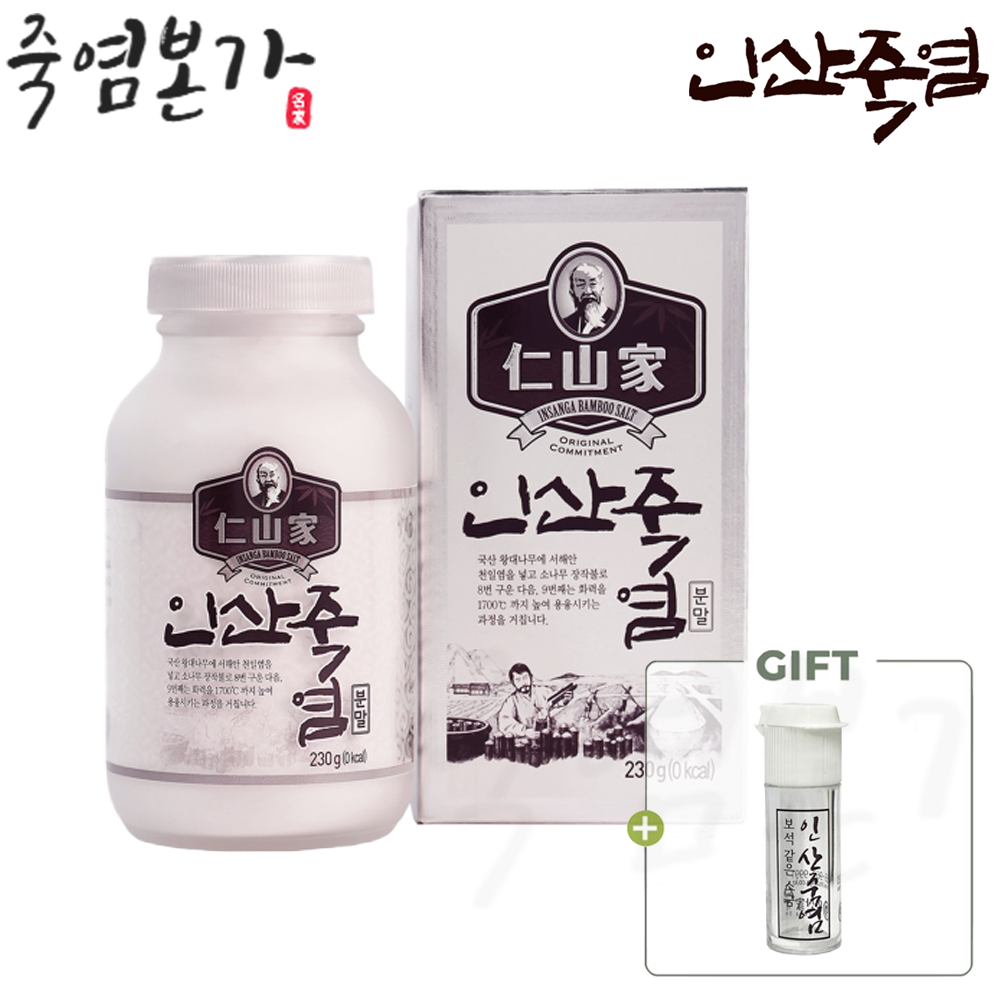 인산가 9회죽염 분말 230g 휴대용기 1개 증정 + 인산가 샘플 증정 / 죽염본가 인산죽염 [정품 판매자 사업자번호: 660-58-00496] 62,910원