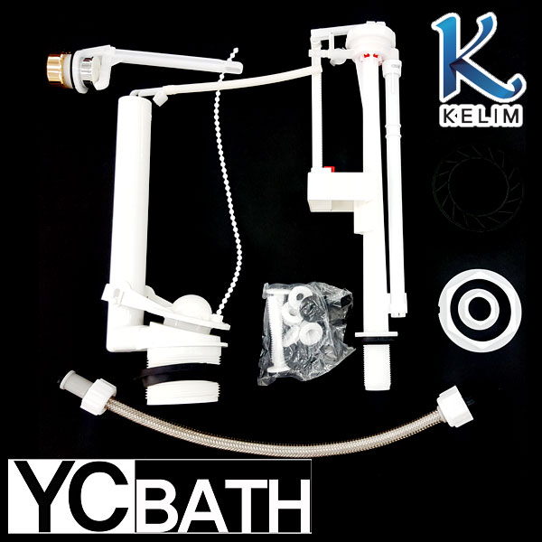 계림 정품 양변기 C407 양부속세트 G407, 단일 색상 21,600원