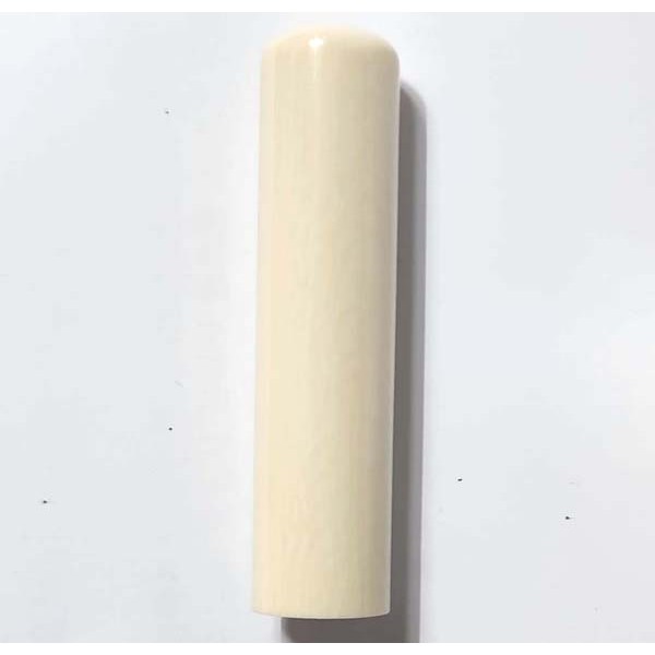 진품상아도장 인감 도장 수제 도장 인장 법인도장 ( 6푼(18mm) 750,000원