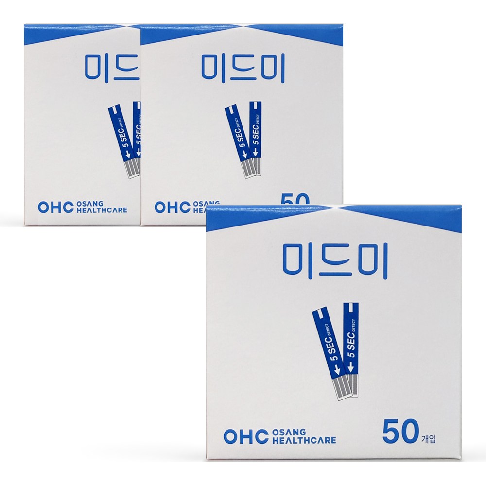 사용이편리한 키미안 혈당 당뇨 측정 시험지 검사지 미드미 40,000원