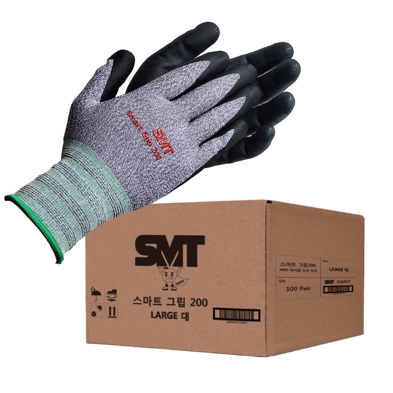 SMT 니트릴 에어폼 코팅 NBR 안전 미끄럼방지 장갑 반코팅 스마트그립200 1BOX, 혼합, 100개 160,000원