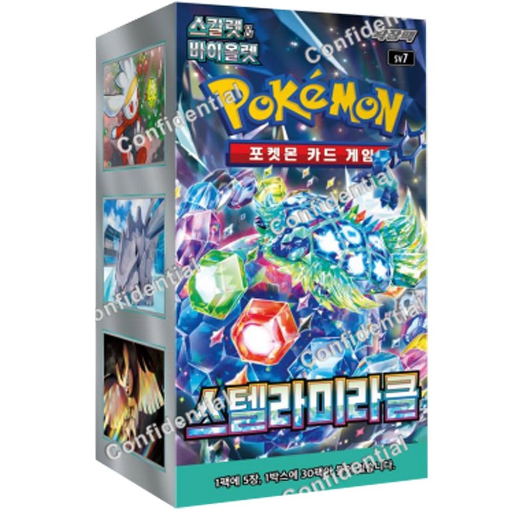 [백화점출고] 포켓몬스터카드 스칼렛n바이올렛 확장팩 스텔라미라클 52,000원