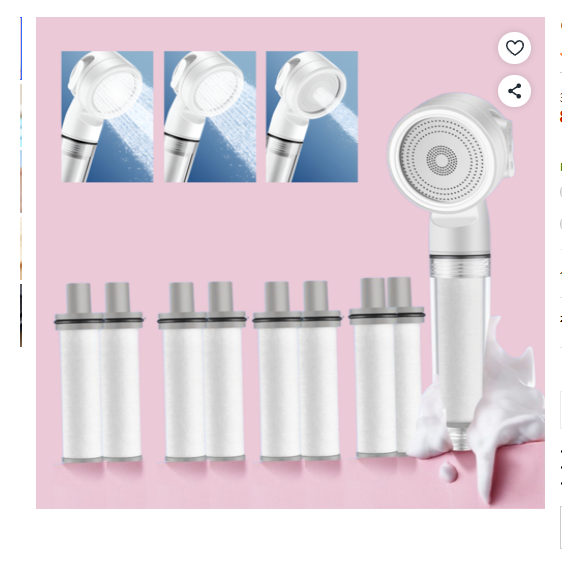 여행용 3단 수압조절 샤워기 헤드 필터 8p 세트 8,800원