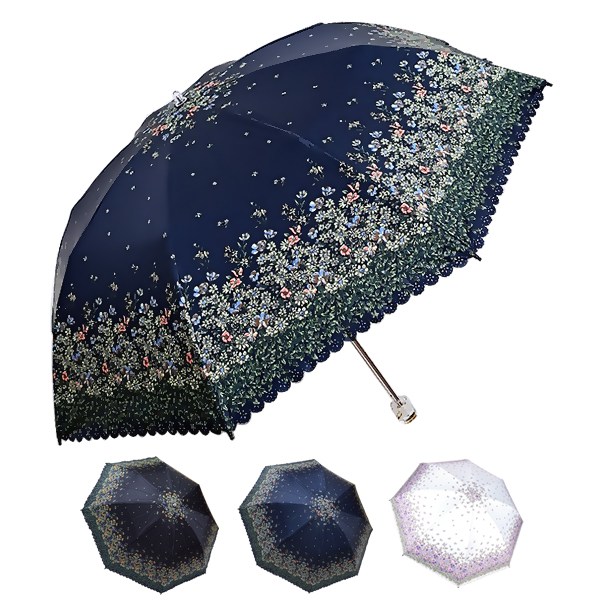 피에르가르뎅 컷팅로망스 / 암막코팅 UV 자외선차단 양산 파라솔 레이스 나들이필수 uv차단양산 고급양산 예쁜양산 우체국소포발송 32,000원