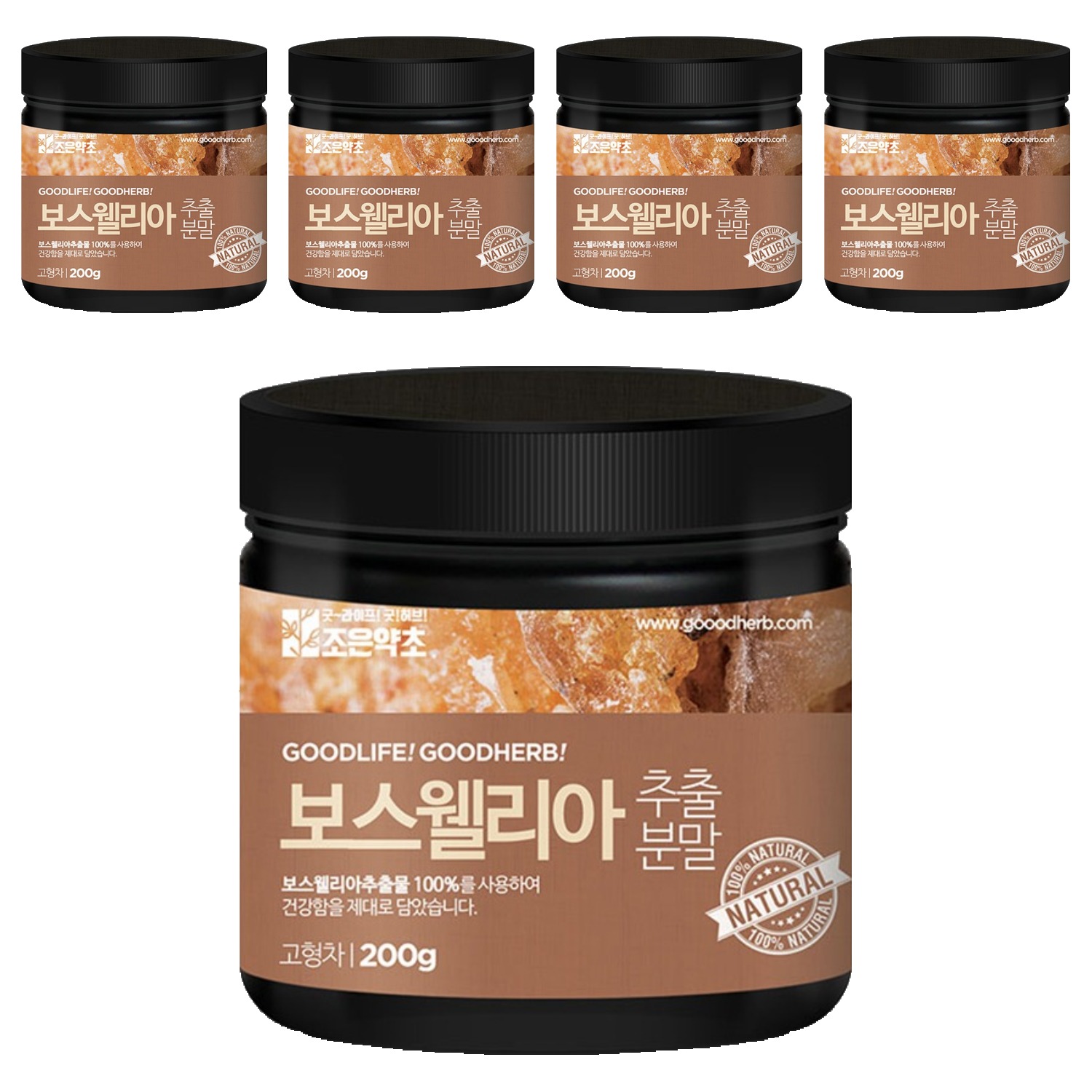 조은약초 프리미엄 보스웰리아 가루, 200g, 5개 73,090원