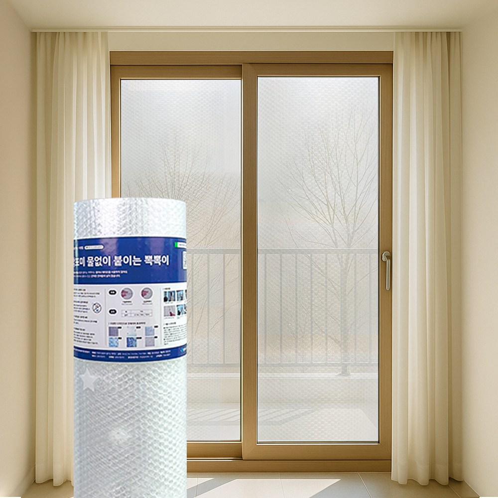 물없이 붙이는 창문 단열 뽁뽁이 6중 더블 무지 1m X 10m / 딱포미 27,500원