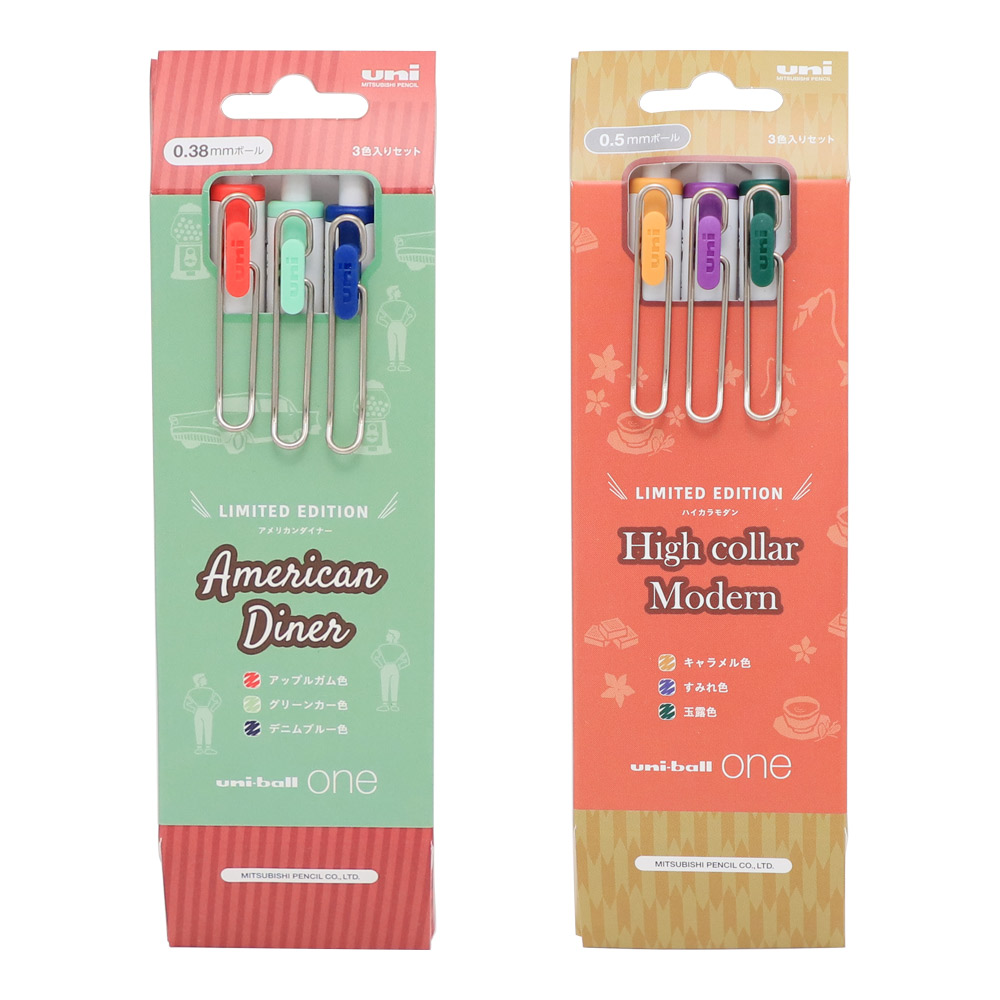 유니볼 원 3색세트 한정판 UMN-S/리미티드 에디션, 0.38mm/High collar Modern 3,100원