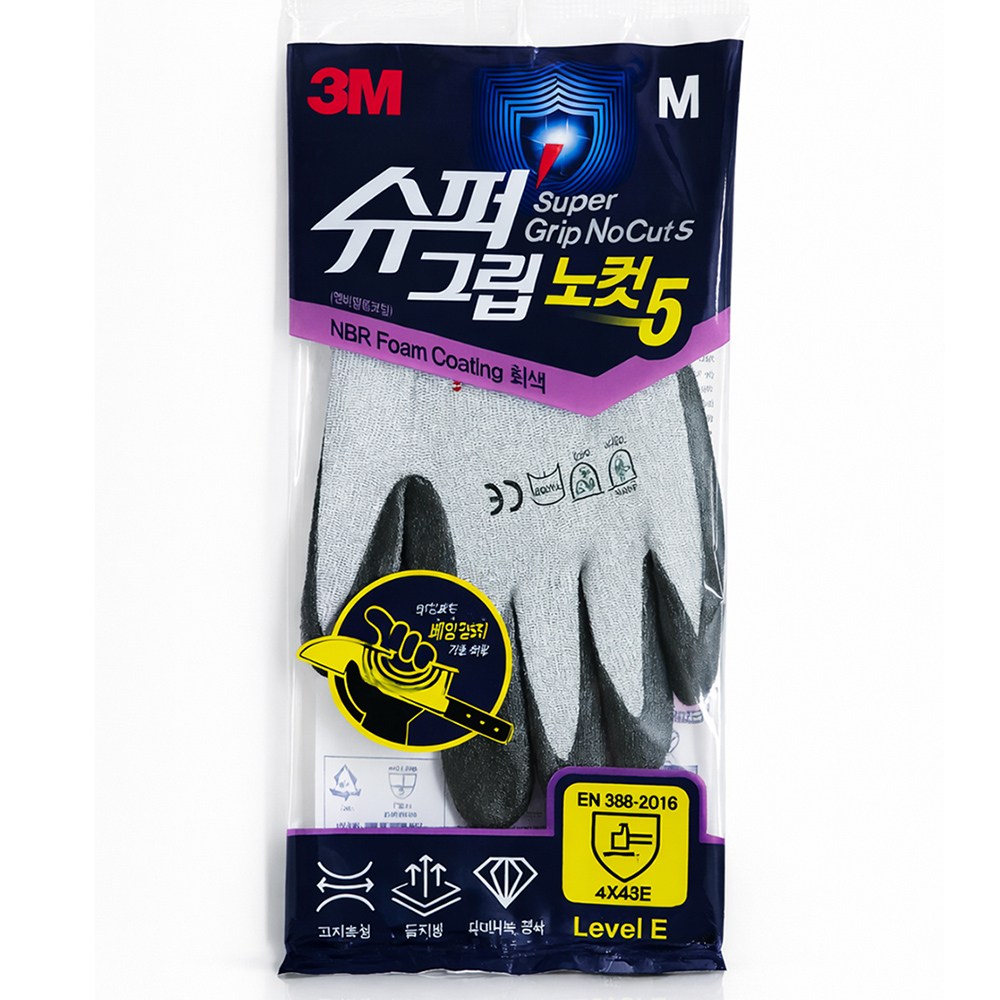 3M장갑 슈퍼그립 노컷5 장갑 절단방지 NBR코팅, 1개, 그레이 14,890원