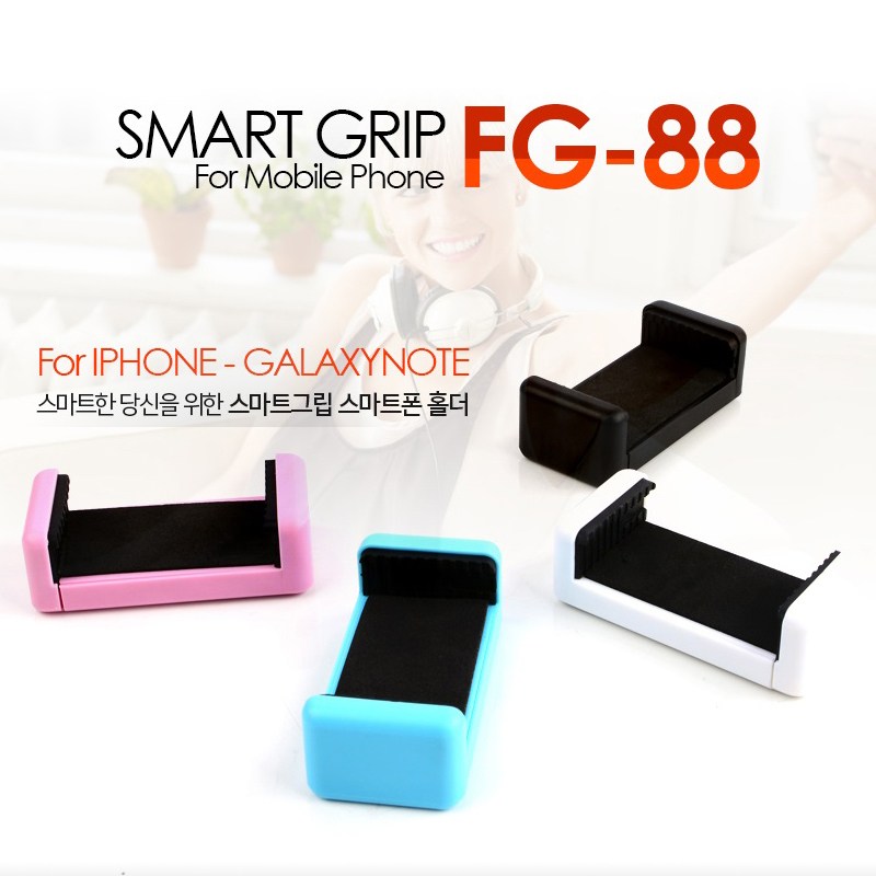 소니 카메라 삼각대 알파 A7R II A7S A7 IFG 900원