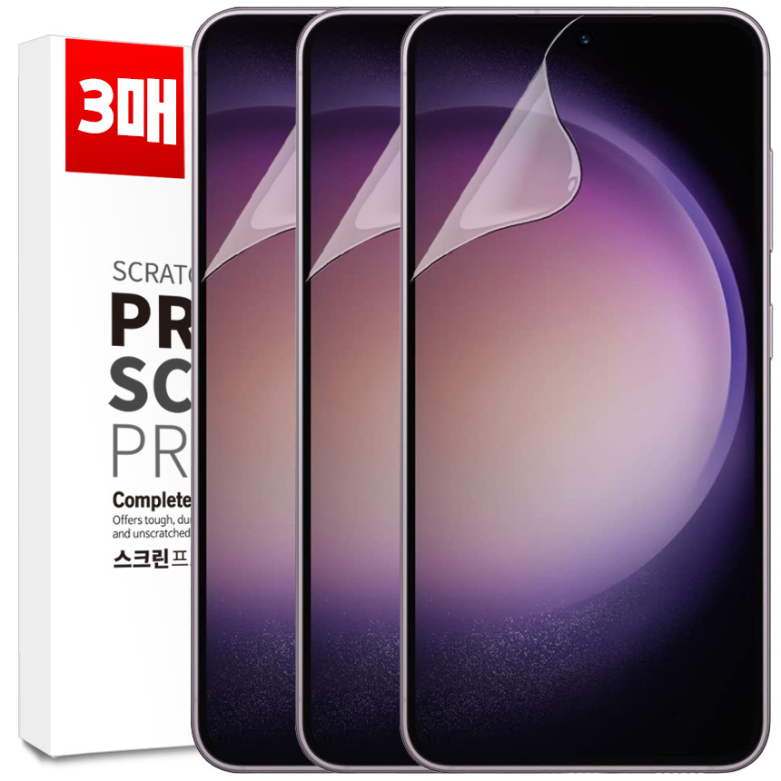 벌크온 1+1+1 갤럭시 S23 FE 지문인식 선명한 이지핏 우레탄 풀커버 필름 6,650원