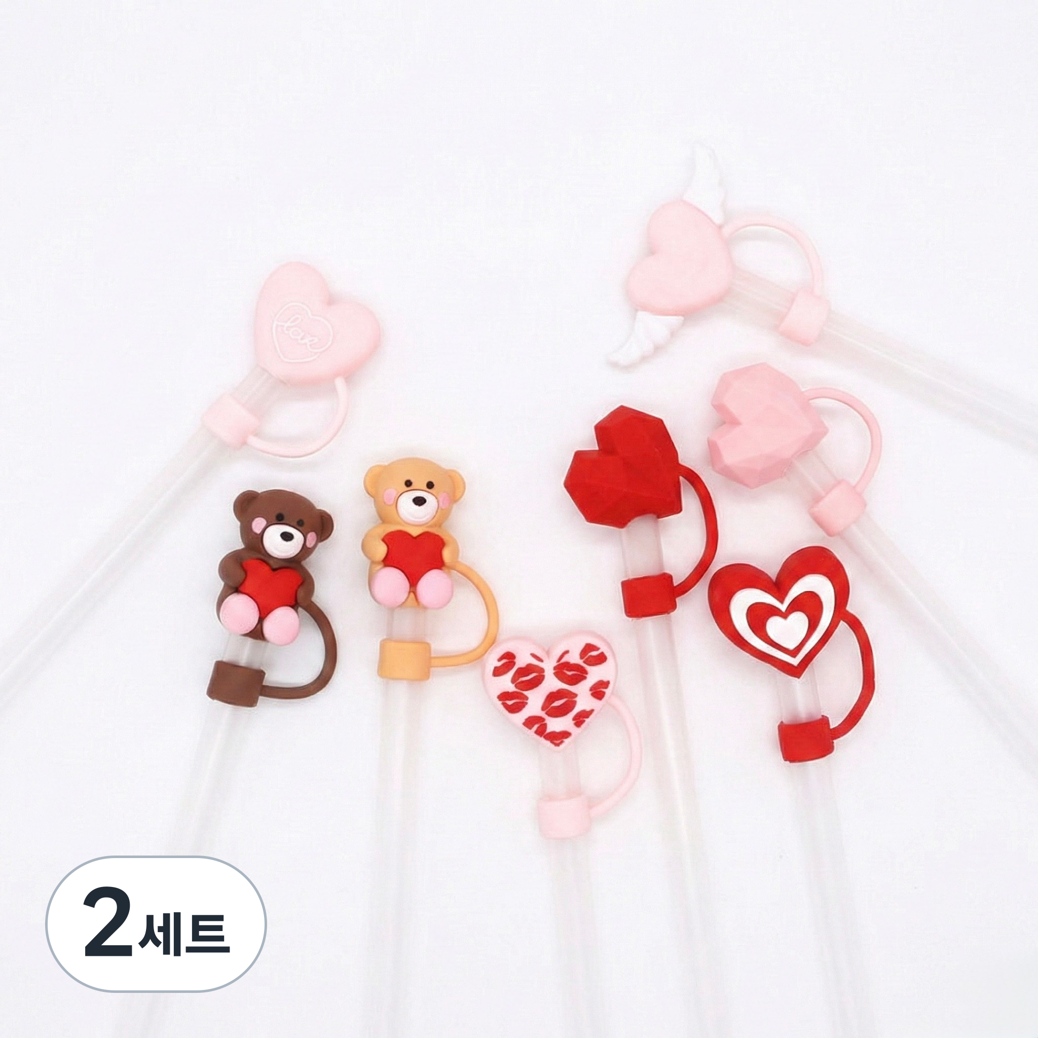 그린나무(GRNM) 하트통통 텀블러 빨대 스트로 커버 마개 10mm, 브라운곰 세트(4개), 2세트 18,450원