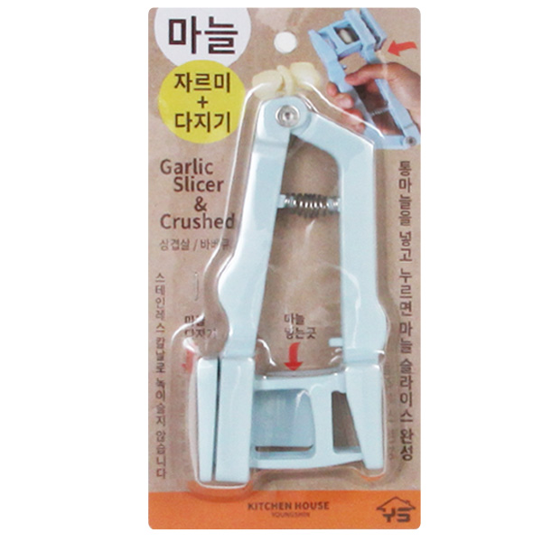 JJ Choice 마늘자르미 겸용 다지기 5,650원