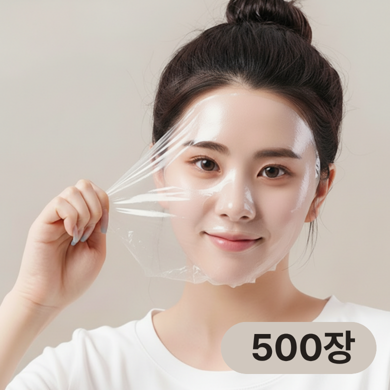 센토라 초밀착 케어 일회용 얼굴 비닐팩 4,790원