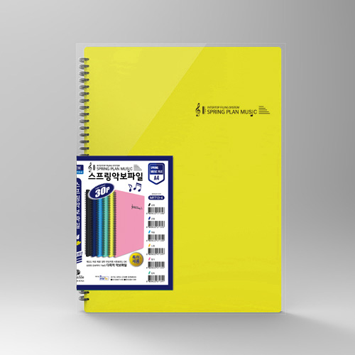 드림산업 뮤직플러스 악보 파일 30매 ver2, 2개, 노랑 8,960원