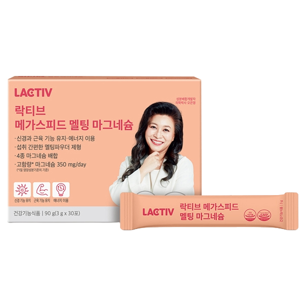 락티브 메가스피드 멜팅 마그네슘 30p, 90g, 1개 24,000원