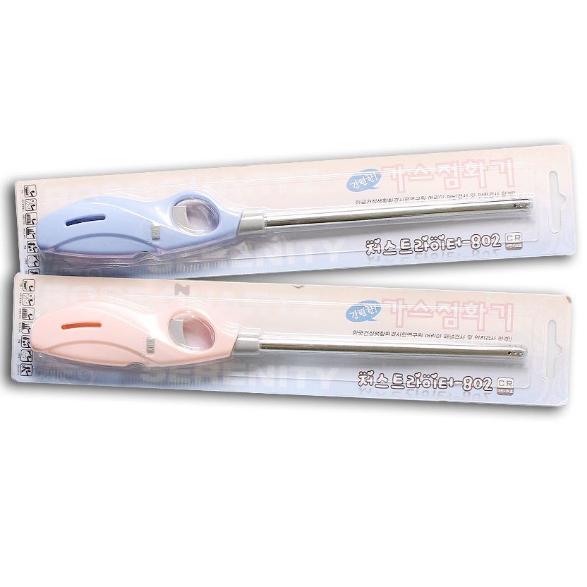 간편한 가스점화기 저스트라이터 802 / 깨스불꽃 대 2,180원