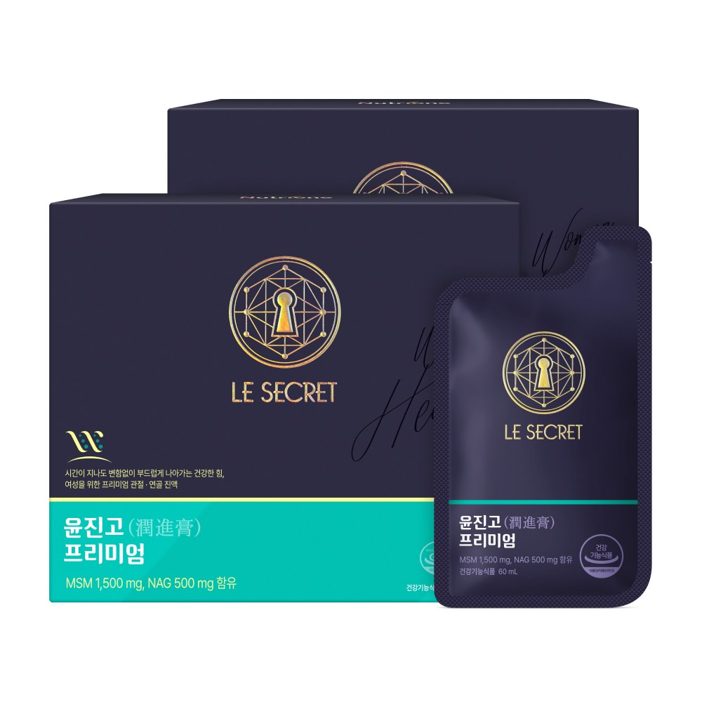 [무료배송/오늘출발] 뉴트리원 르시크릿 윤진고 프리미엄 관절연골진액 msm 1500 상어연골분말 보스웰리아추출물 쇼핑백 세트구성 185,000원