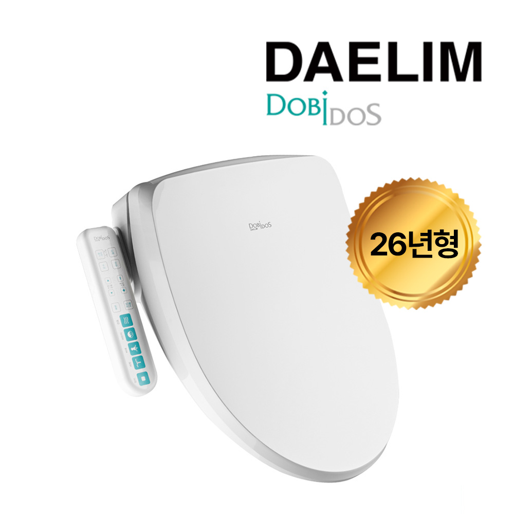 [주문폭주/3차물량소진임박] 신제품 25년형 대림직수형 방수비데 DLB-310 자동노즐세척 필터없는비데(설치비 별도) 168,900원