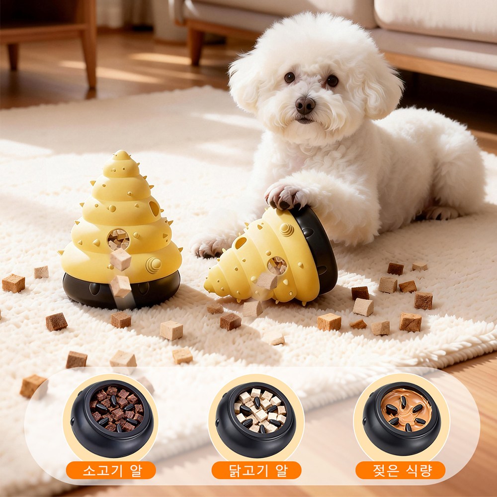 애완용 실리콘 강아지 노즈워크 장난감, 천천히 먹는 장난감 공, 1개, 노란색 25,000원