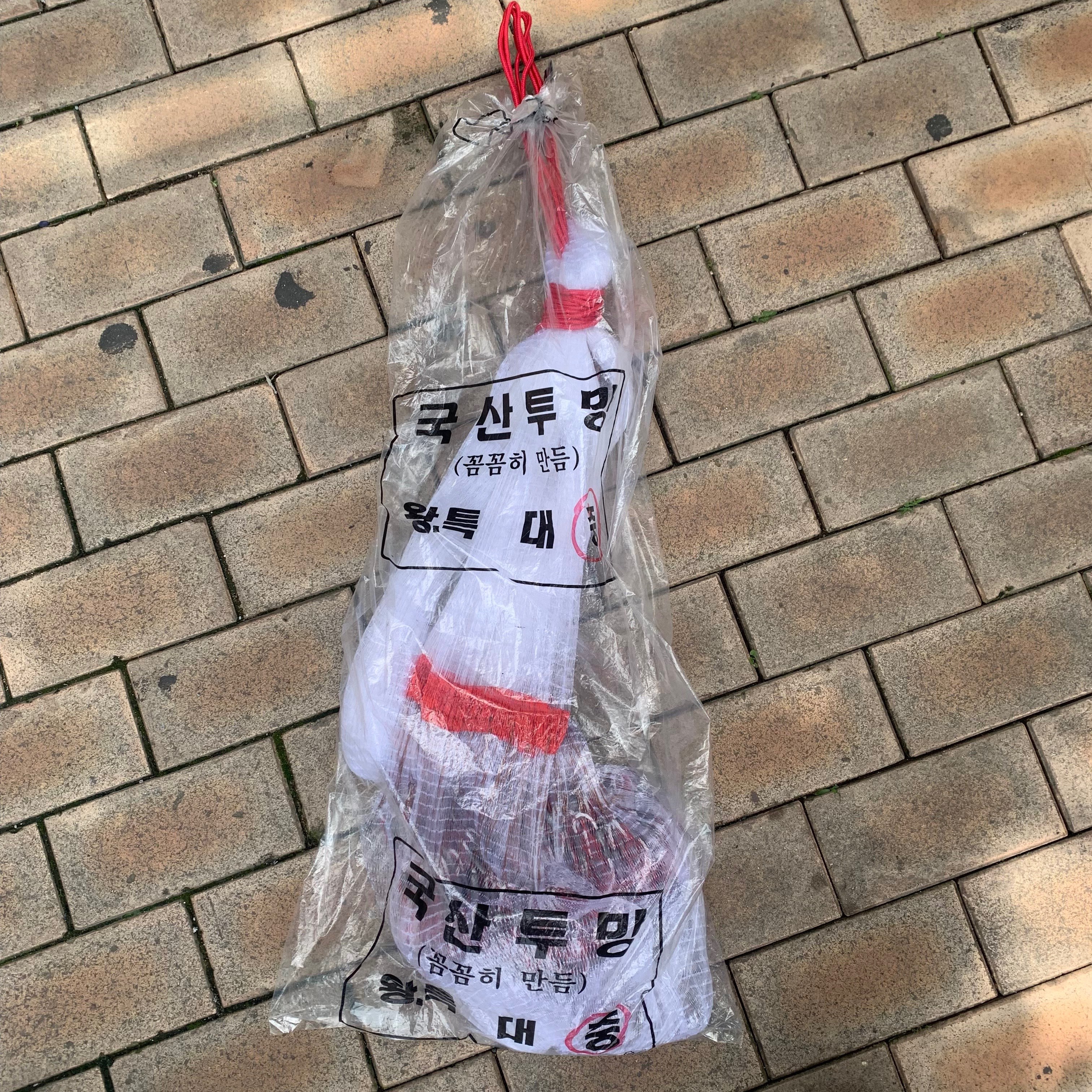 경심투망 납추 새우 붕어 피래미등 작은어종용 66,000원