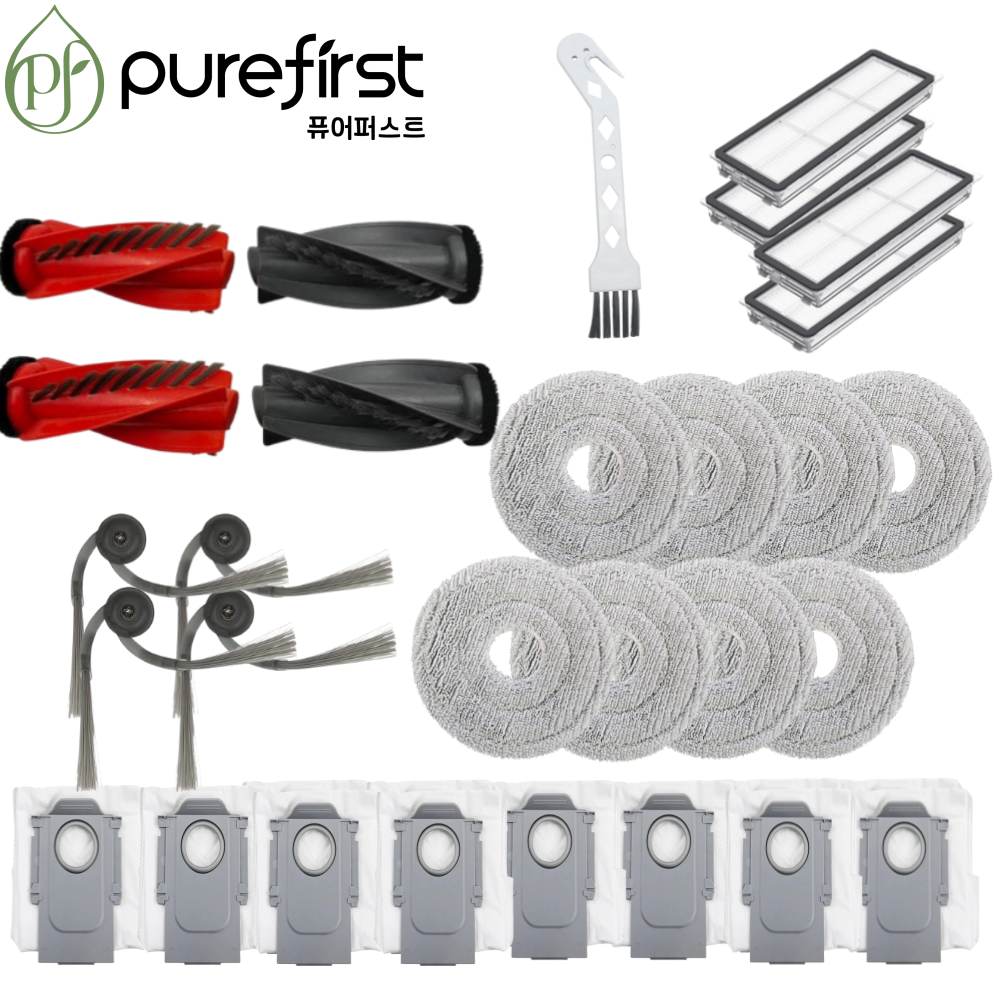 퓨어퍼스트 로보락 Qrevo Curv 소모품 브러쉬 필터 먼지봉투 호환 기프트팩 49,000원