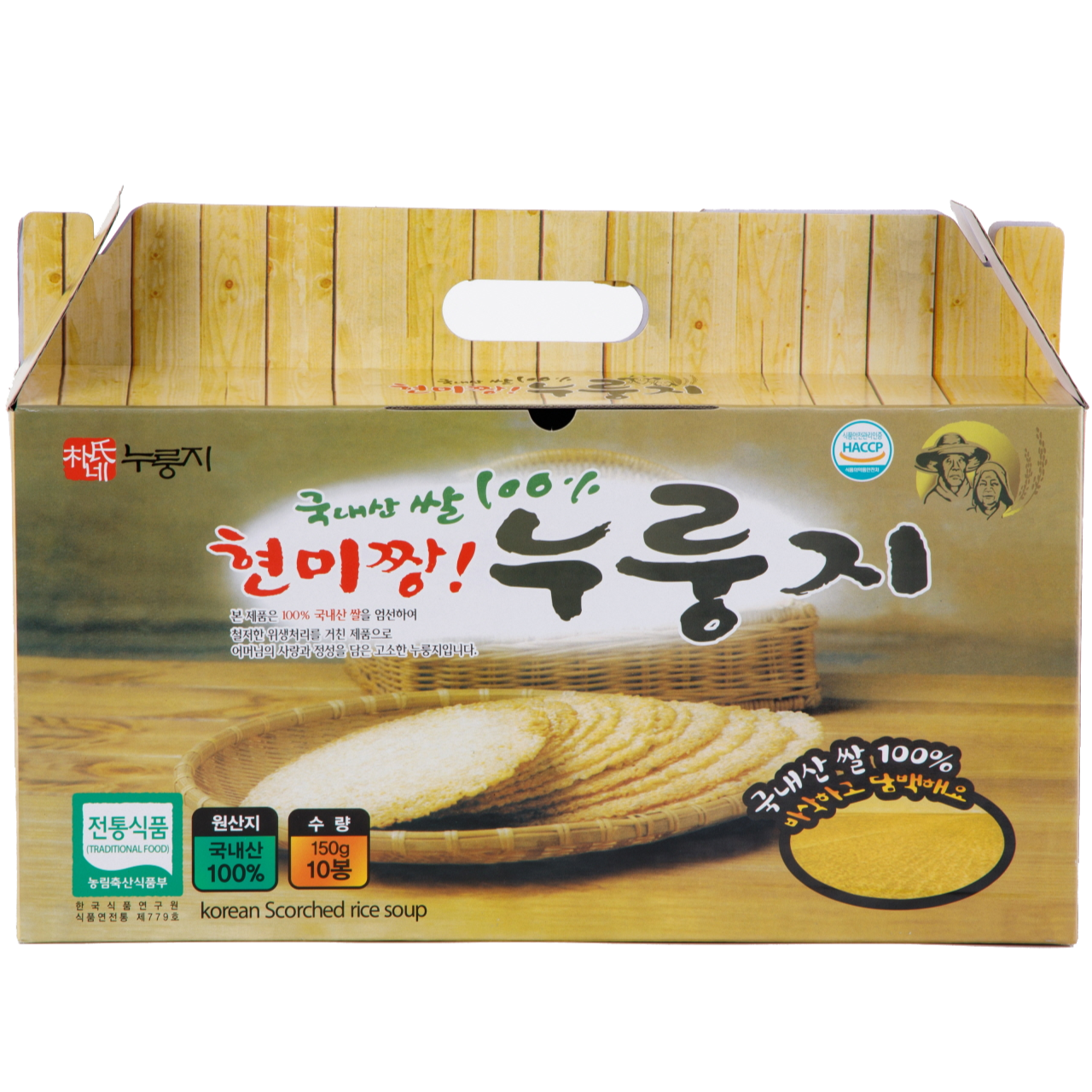 현미짱누룽지 10봉지(150gX10봉)_ 박씨네누룽지, 10개, 150g 24,140원