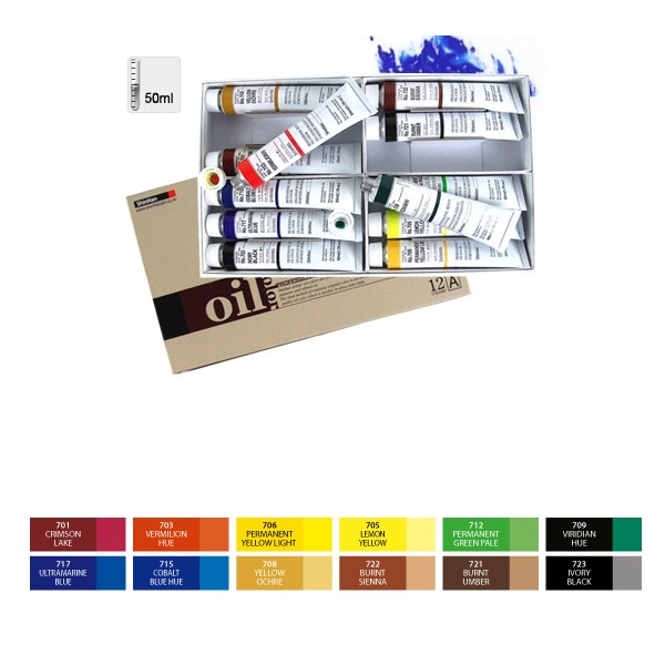 (신한) 전문가 유화물감 50ml 12색세트A 오일칼라 106,800원