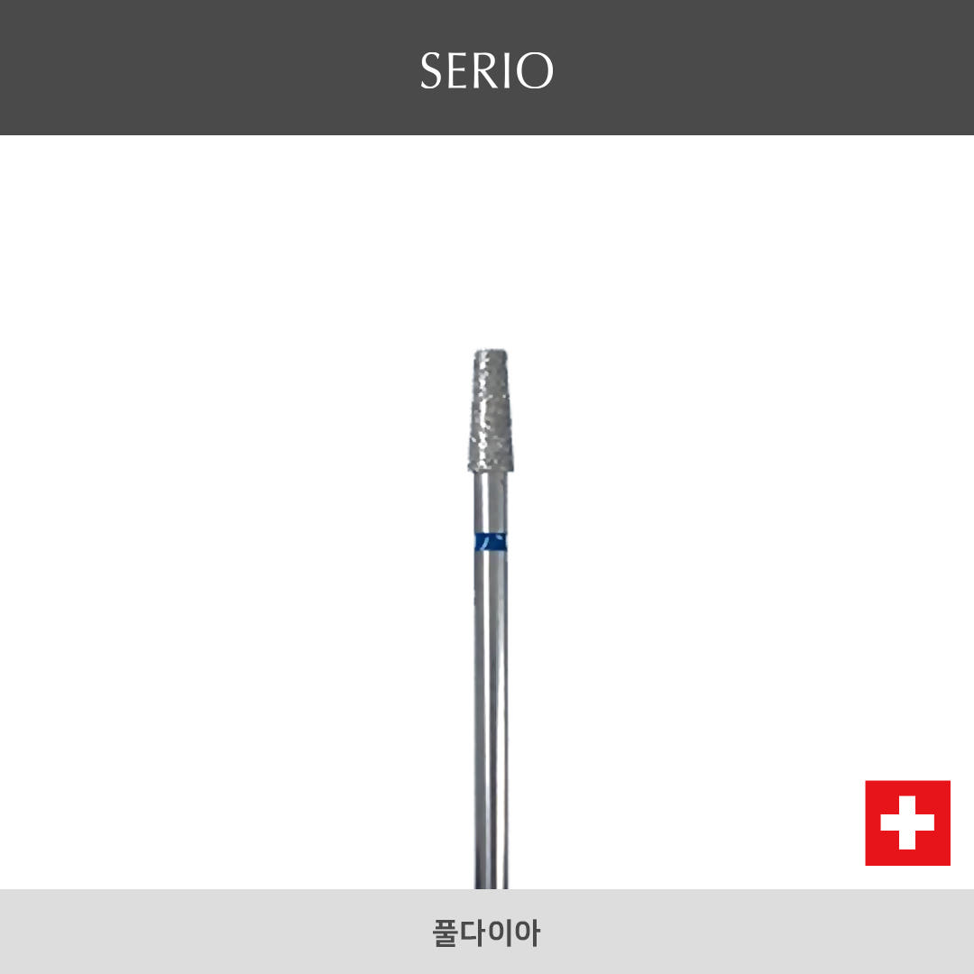 세리오 네일비트 풀다이아 프리미엄비트 50,000원