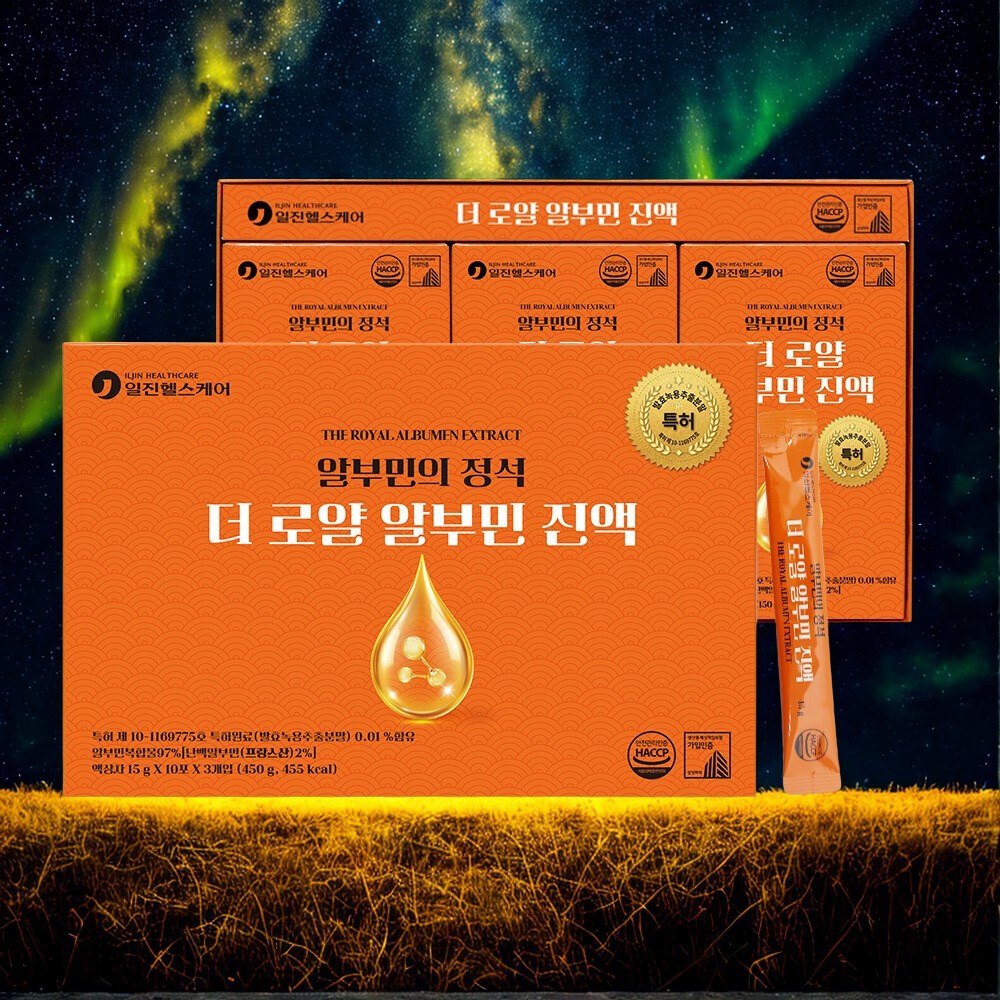 알부민이 왜 계속 방송에 나올까요?! 알부민은 혈장 단백질로 호르몬을 운반하고 체내 수분 균형을 유지해줍니다!! 손발에 부종이 생긴다면 꼭 드셔보세요!! 알부민진액!!, 1박스, 360회분 379,890원