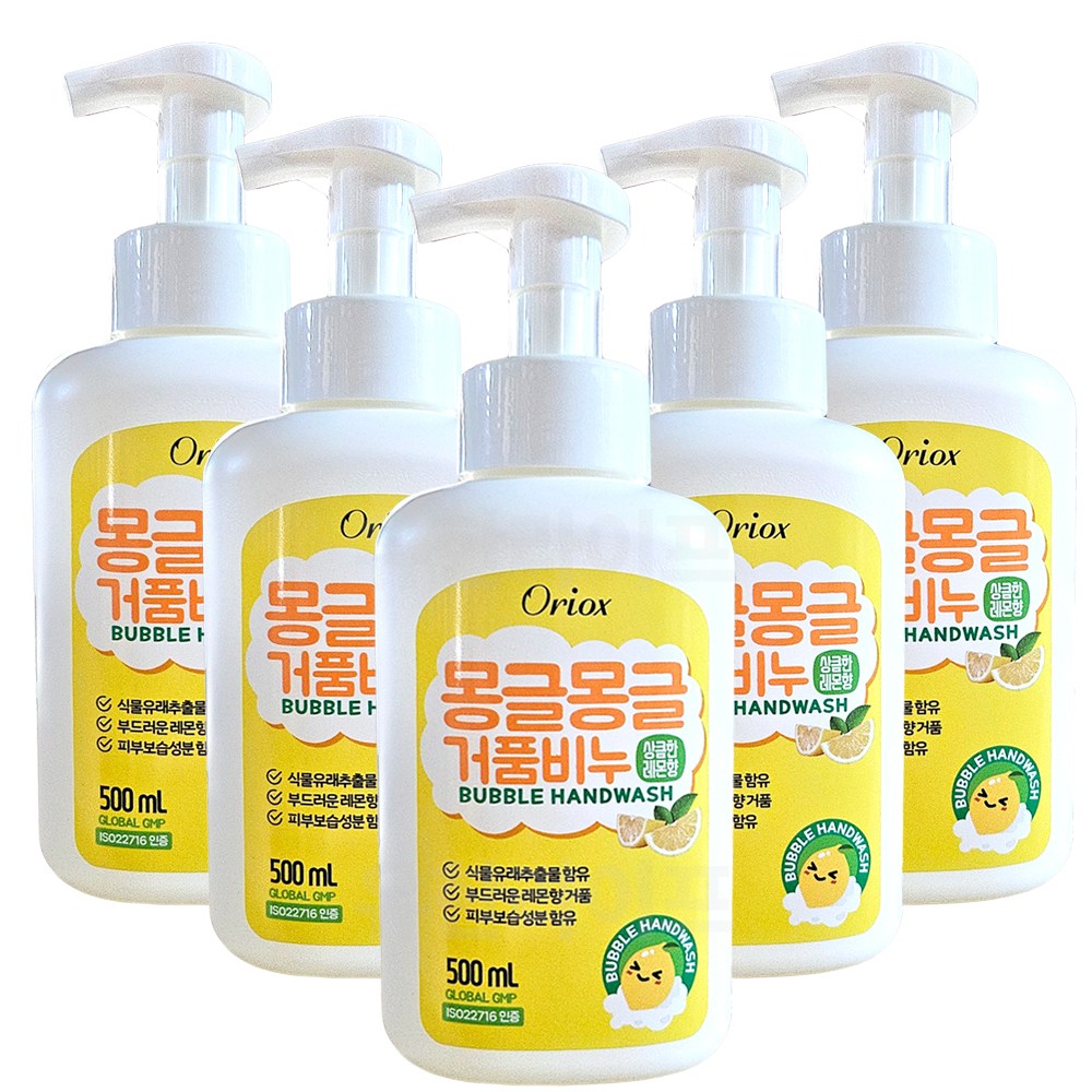 오릭스 몽글몽글 거품비누 500ml 핸드워시 거품 손세정제, 500ml, 5개 18,700원