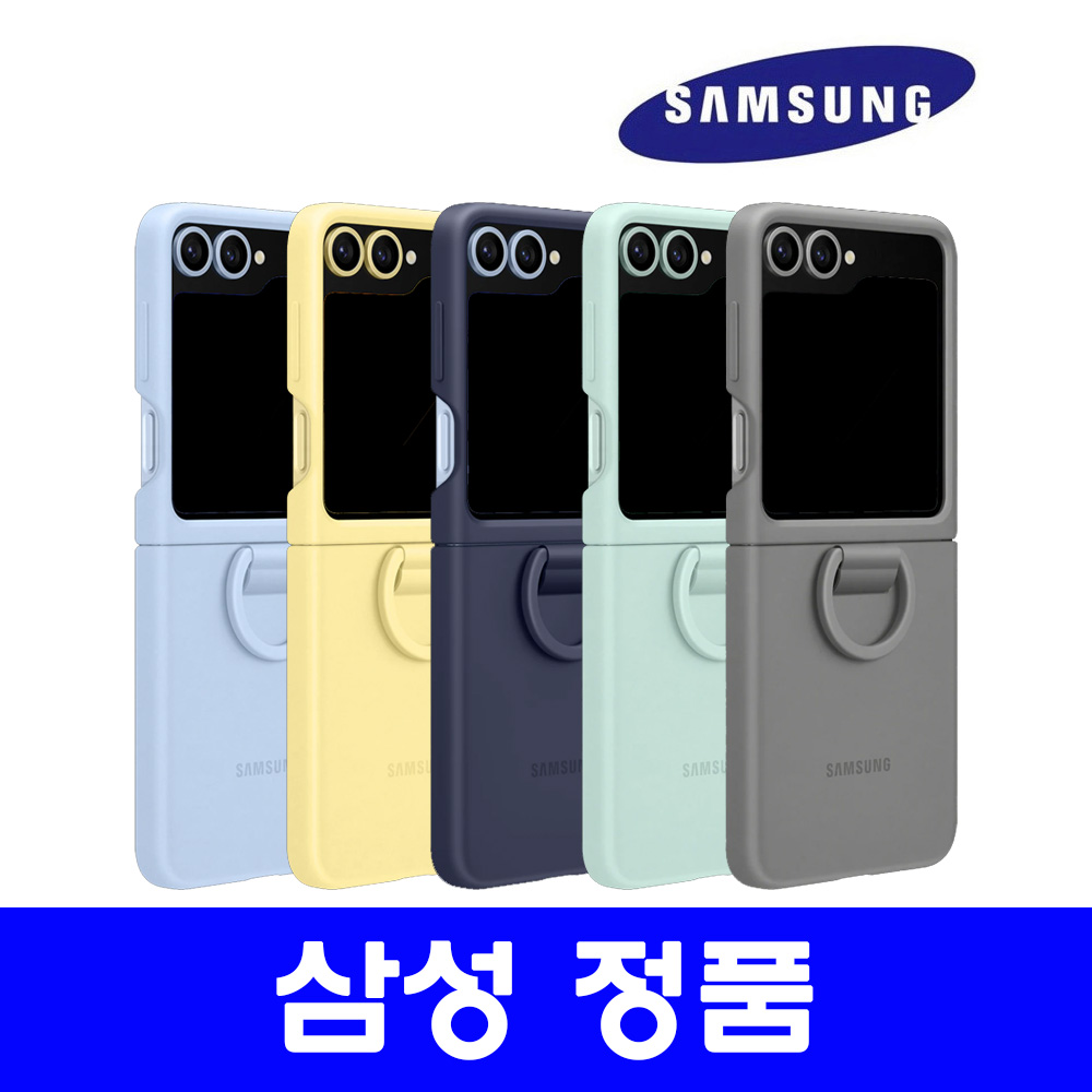 [삼성전자] 갤럭시Z플립6 실리콘 케이스 with 링 EF-PF741, 그레이 32,900원